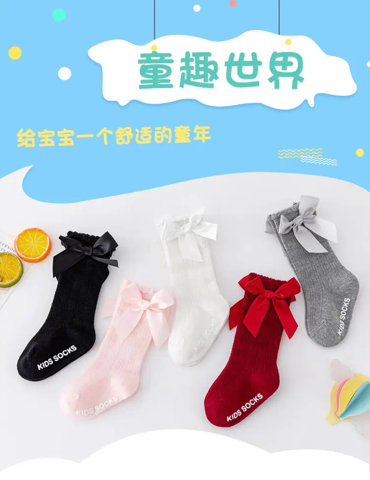 Baby Bow Mid-Calf Socks for Boys Girls Solid Color — feature 3