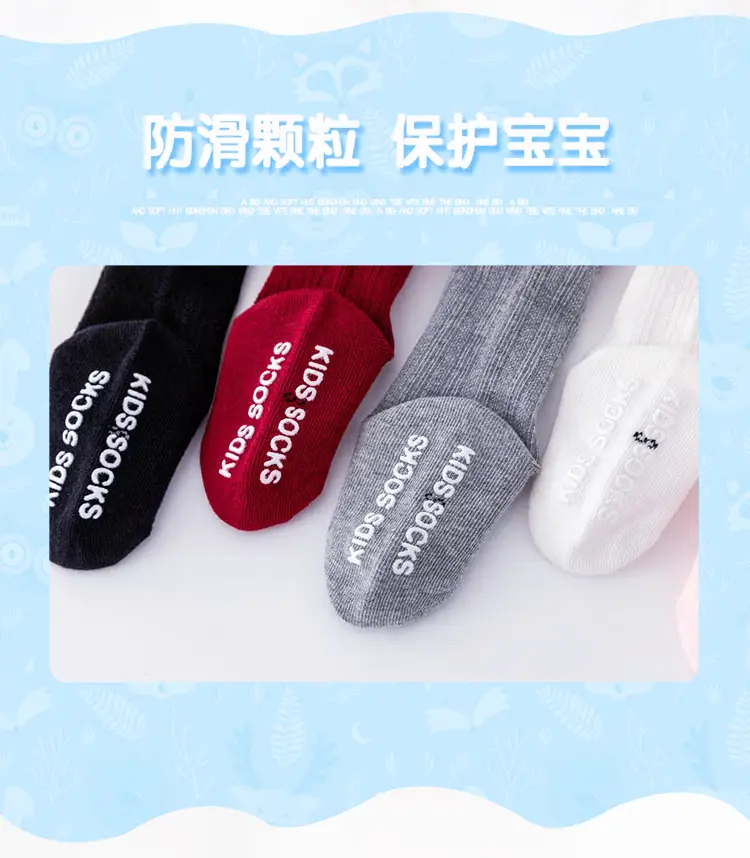 Baby Bow Mid-Calf Socks for Boys Girls Solid Color — feature 9