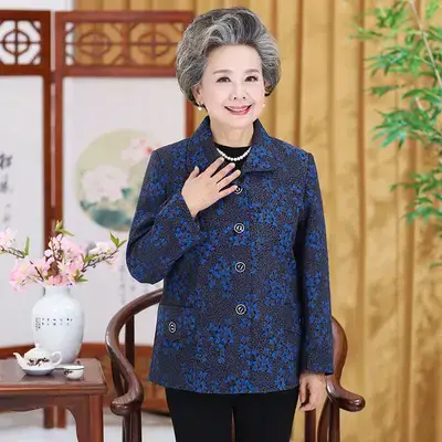 Old Lady Lapel Jacket Navy Blue 60-70yo Spring Autumn - Image 2