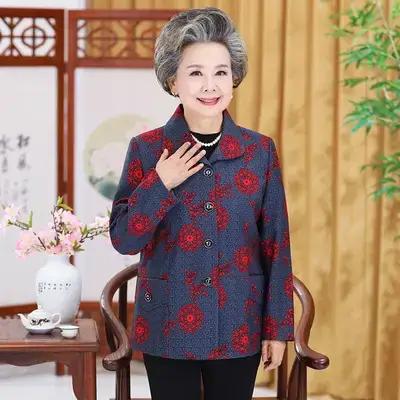 Old Lady Lapel Jacket Navy Blue 60-70yo Spring Autumn - Image 3
