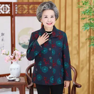Old Lady Lapel Jacket Navy Blue 60-70yo Spring Autumn - Image 4