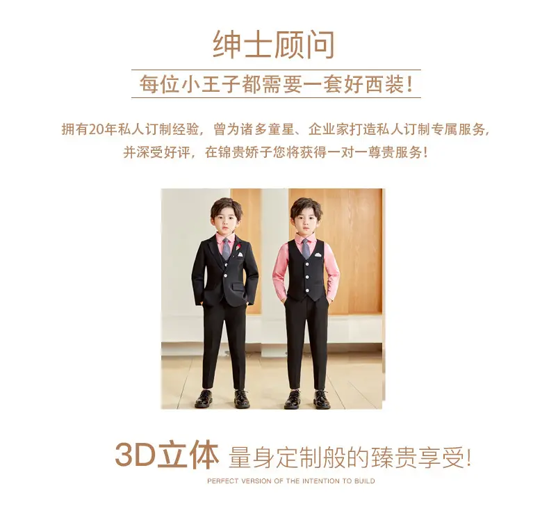 详情页2.jpg