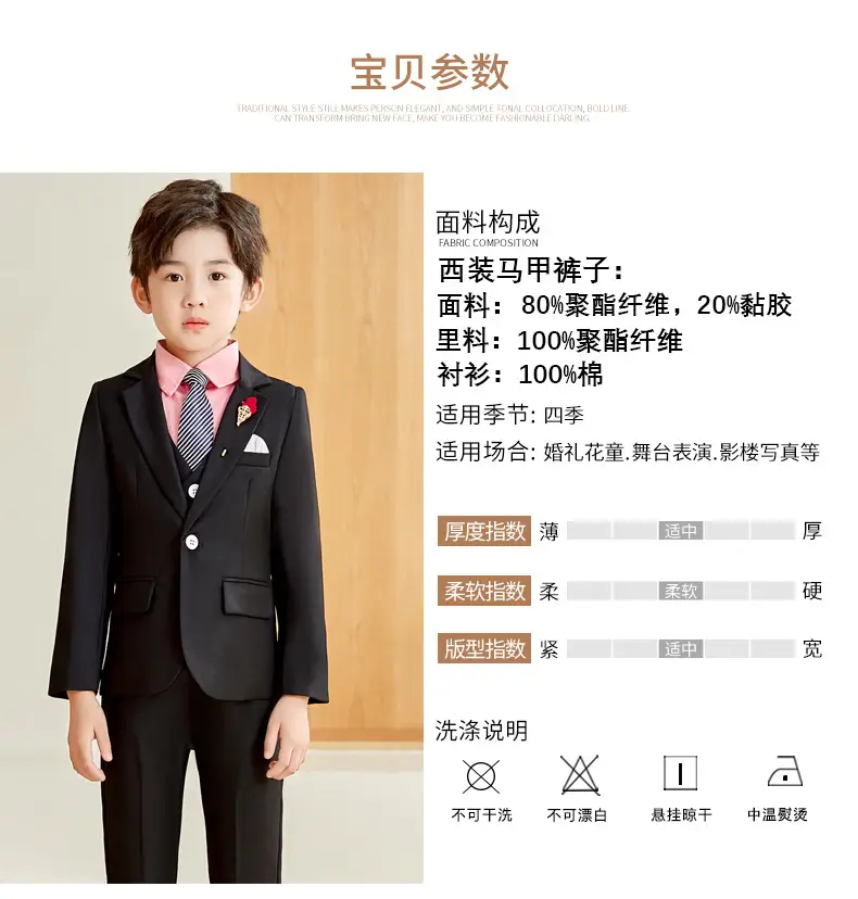 详情页5.jpg
