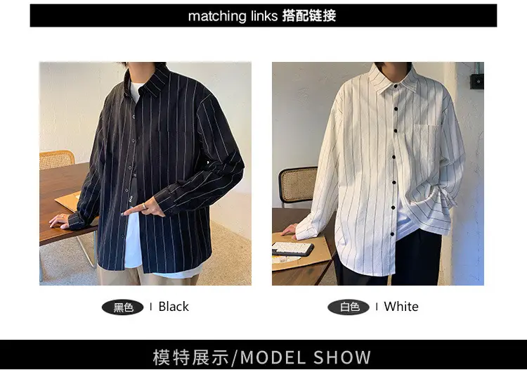 Men Striped Long Sleeve Shirt Black White Loose Casual — feature 2