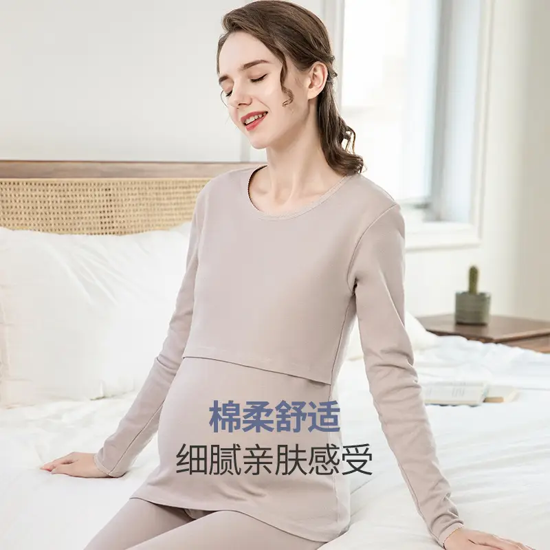 Cotton Breastfeeding Jacket Moon Clothing Autumn - Image 9