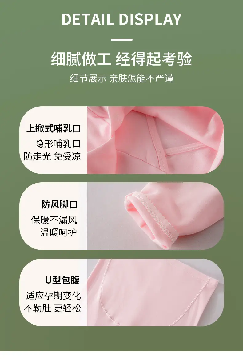 详情页_11.jpg