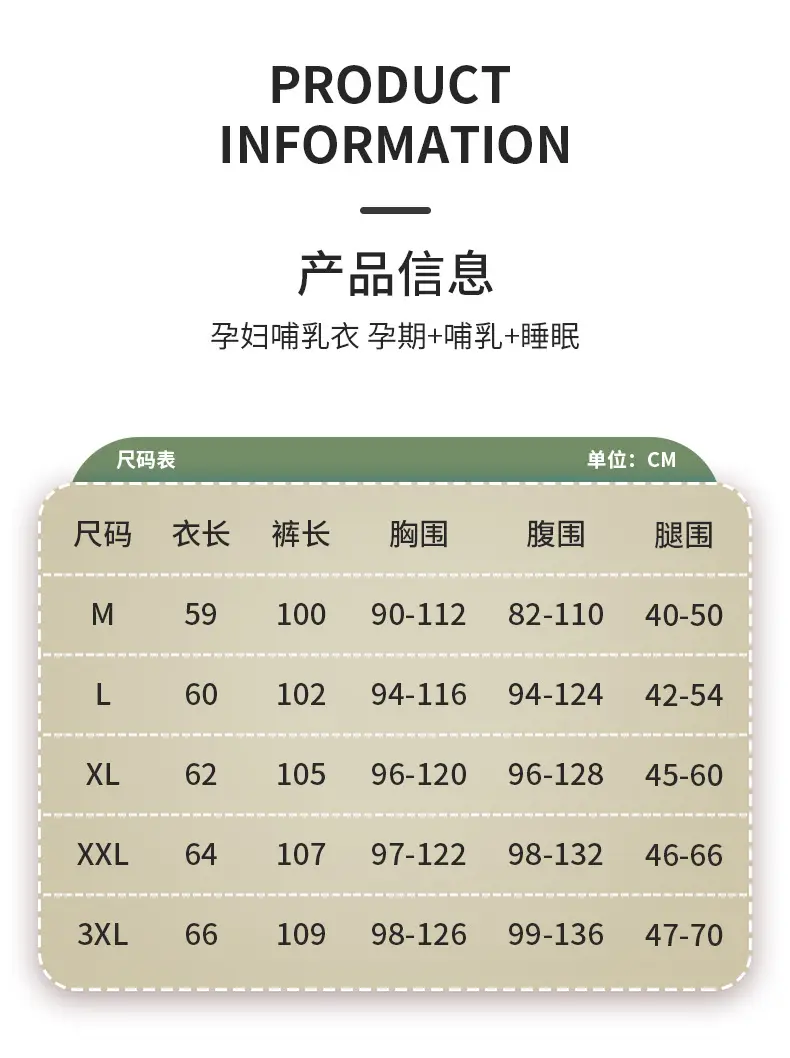 详情页_12.jpg