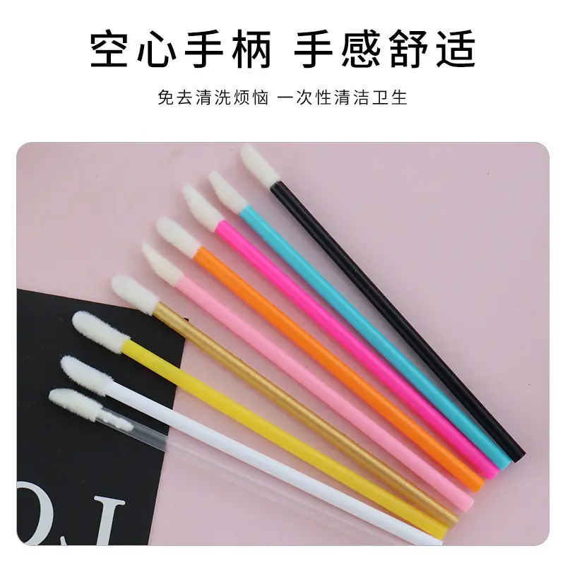 Portable Lip Brush Honey Stick Mini Makeup Brush - Image 6