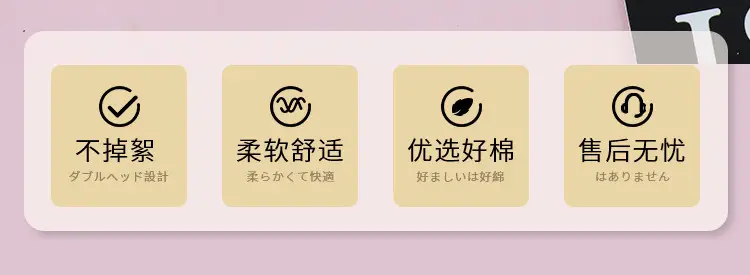 Portable Lip Brush Honey Stick Mini Makeup Brush — feature 2