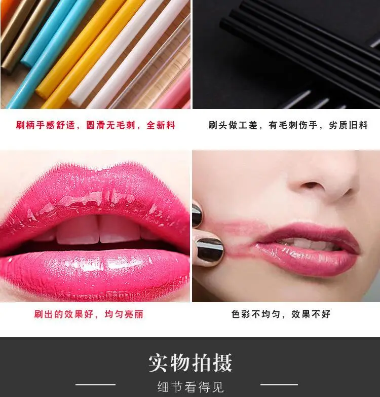 Portable Lip Brush Honey Stick Mini Makeup Brush — feature 20