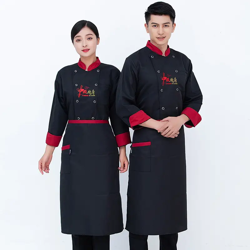 Men's Long Sleeve Hotel Chef Catering Workwear Set - Image 4