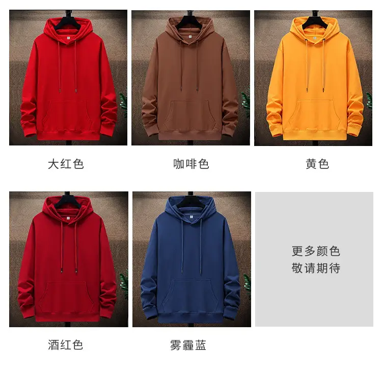 Men's Green Hooded Pullover Sweater Autumn Fashion — feature 4