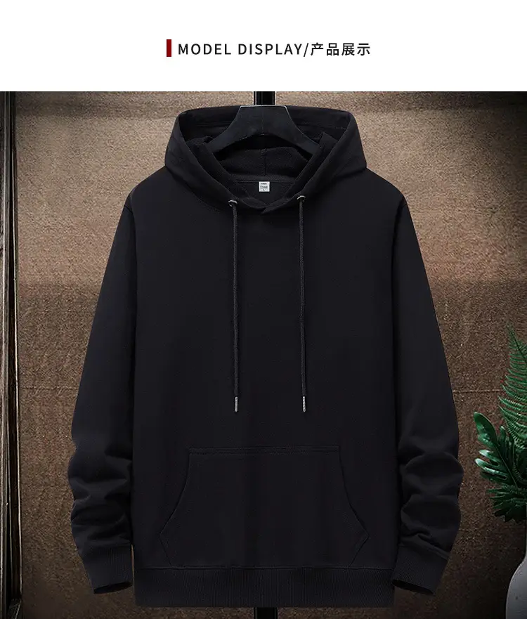 Men's Green Hooded Pullover Sweater Autumn Fashion — feature 5
