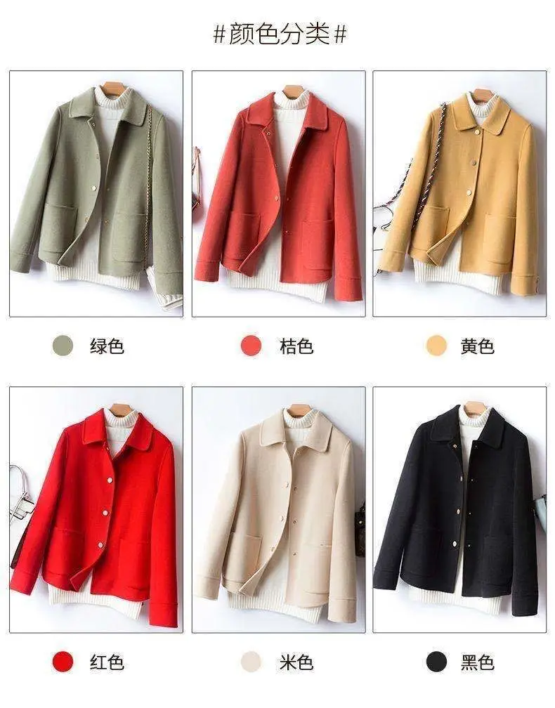 Women Woolen Red Coat Autumn Winter Long Sleeve — feature 3