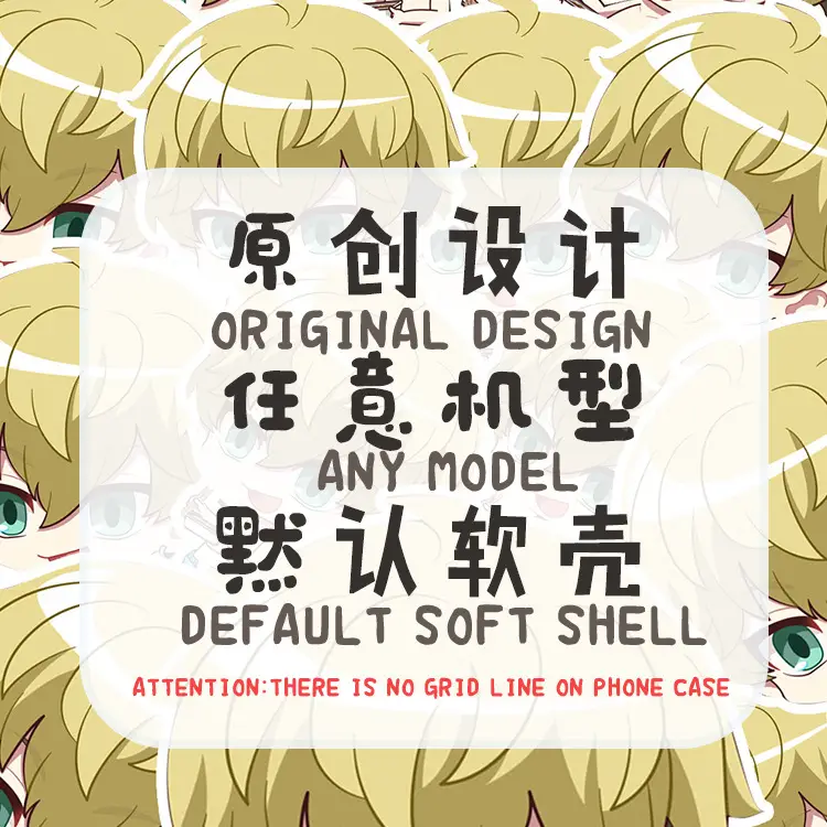 透明壳详情1_01.jpg