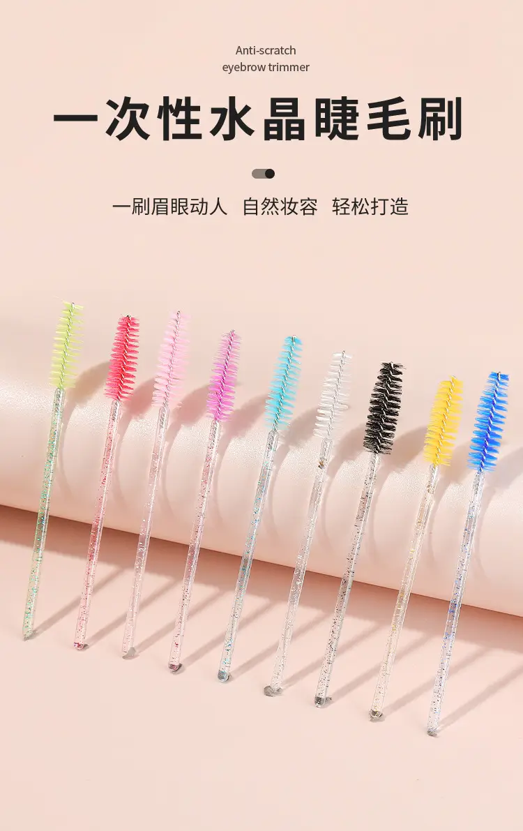 Disposable Spiral Crystal Rod Eyelash Brush — feature 1