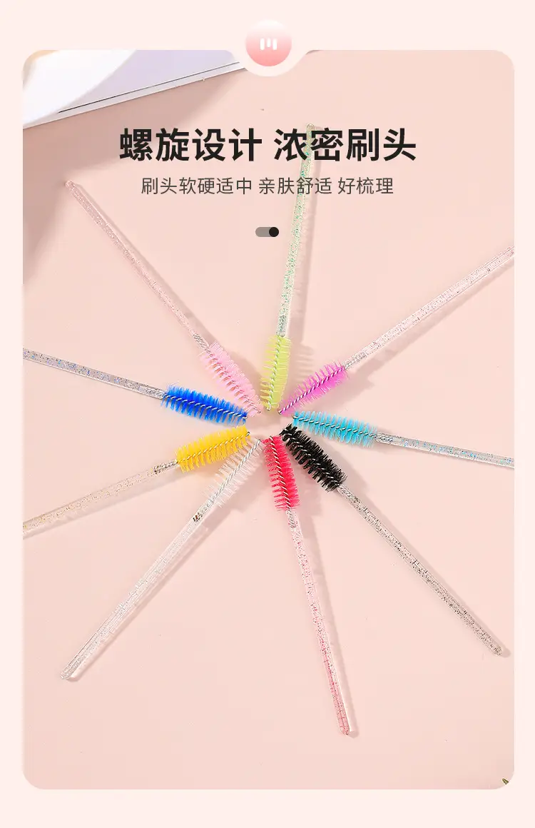 Disposable Spiral Crystal Rod Eyelash Brush — feature 4