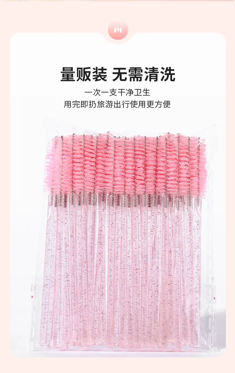 Disposable Spiral Crystal Rod Eyelash Brush — feature 6