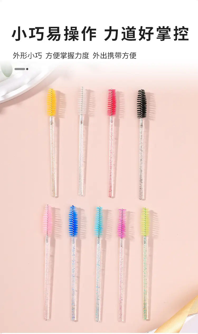 Disposable Spiral Crystal Rod Eyelash Brush — feature 7