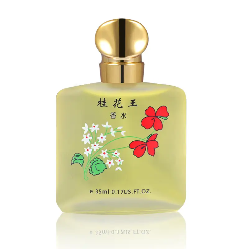 Chinese old-brand Qiuxia Osmanthus King Perfume for Men and Women Lasting Light Fragrance for Students Rose Jasmine Fragrance Perfume