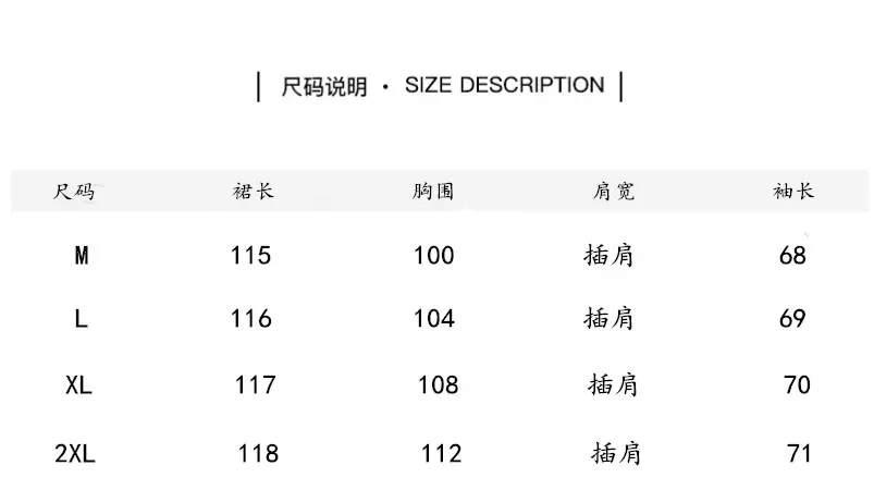 Women Korean Style Slimming Sweatshirt Dress Winter Warm — feature 1