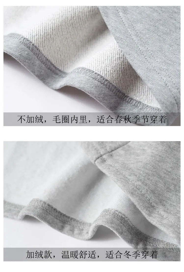 Women Korean Style Slimming Sweatshirt Dress Winter Warm — feature 10