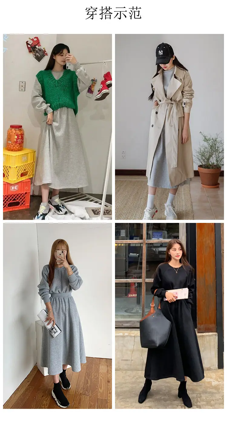 Women Korean Style Slimming Sweatshirt Dress Winter Warm — feature 12