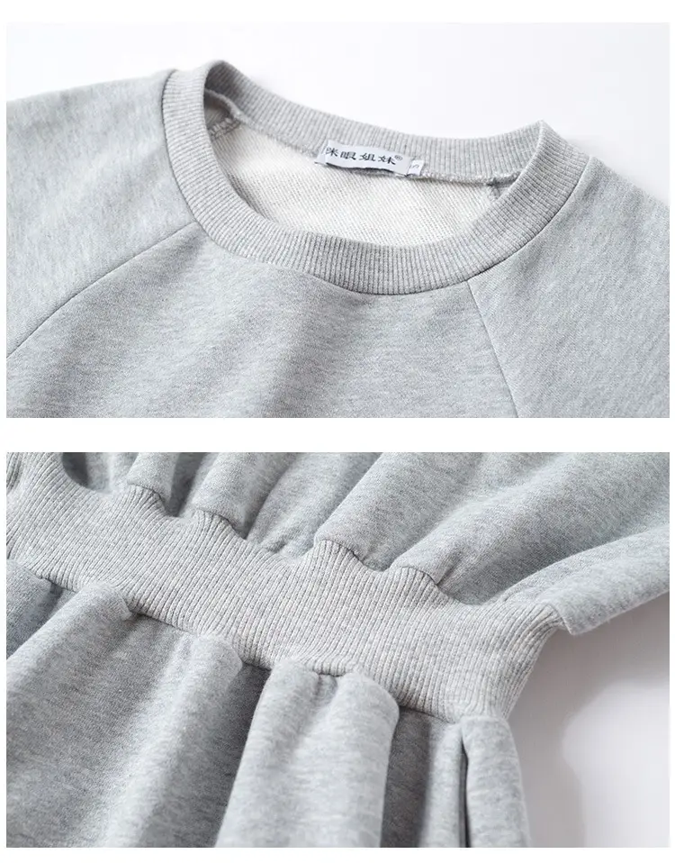 Women Korean Style Slimming Sweatshirt Dress Winter Warm — feature 24