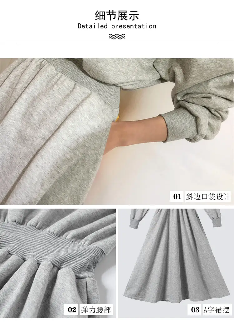 Women Korean Style Slimming Sweatshirt Dress Winter Warm — feature 6