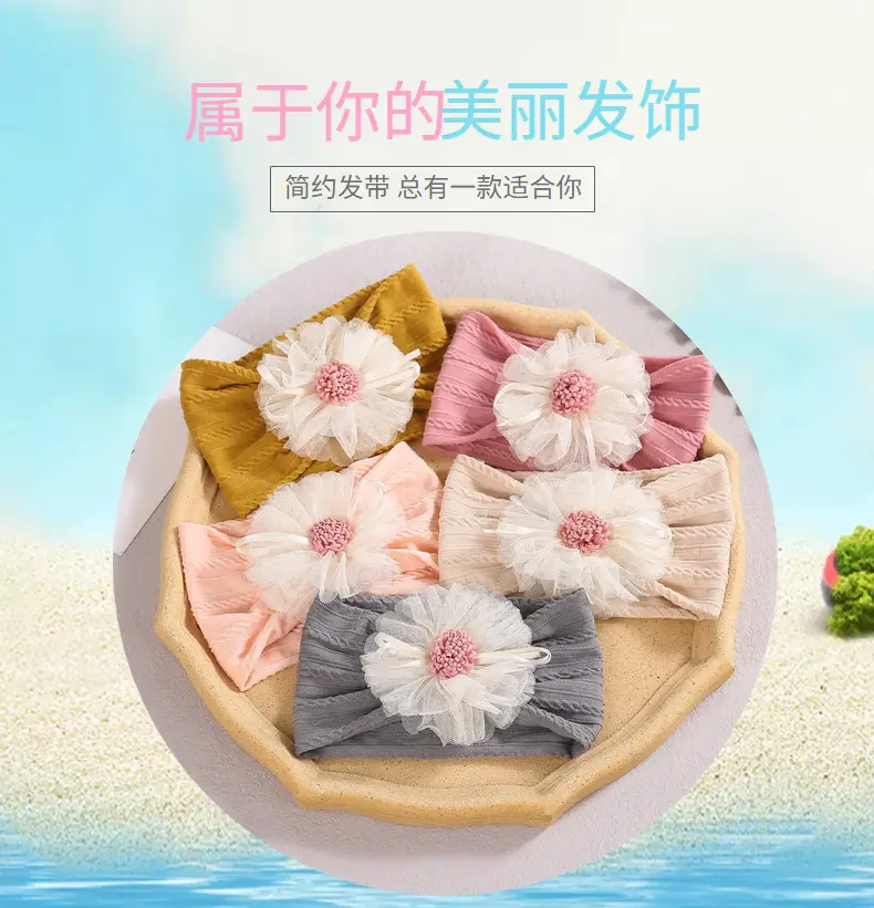 Baby Jacquard Hair Band with Pink Flower Accent — feature 1