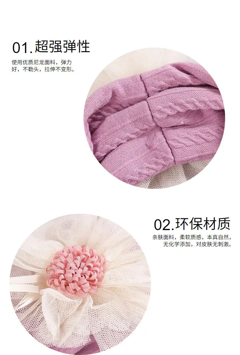 Baby Jacquard Hair Band with Pink Flower Accent — feature 7