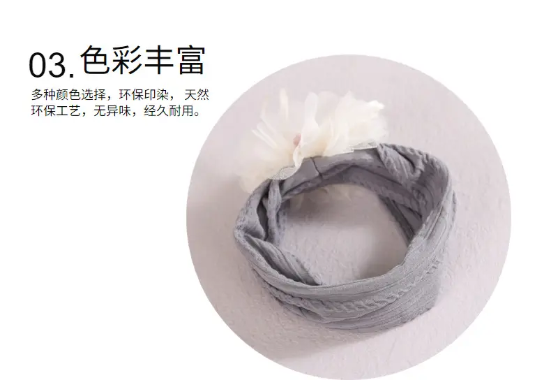 Baby Jacquard Hair Band with Pink Flower Accent — feature 8