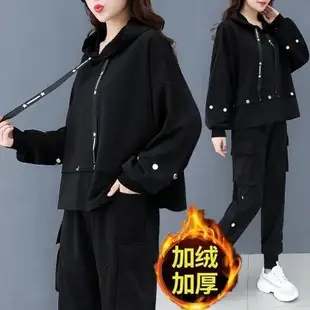 Women's White Wool Stuffed Loose Sweater Jacket Autumn Winter — feature 50