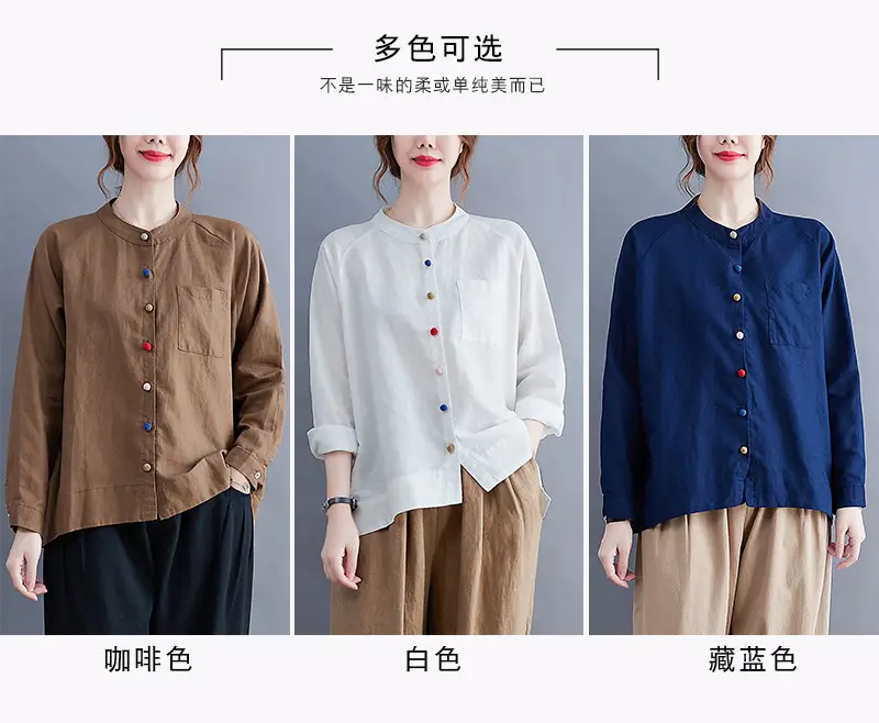 Women Cotton Linen Button Shirt Brown Long Sleeve — feature 10