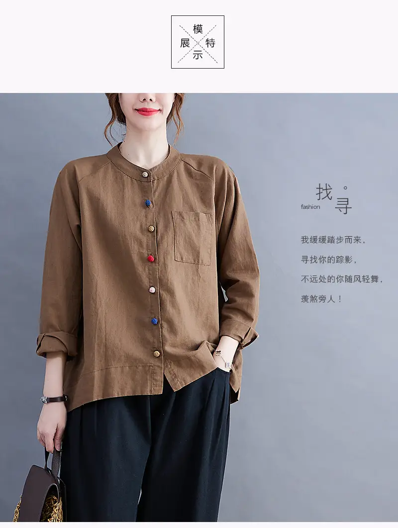 Women Cotton Linen Button Shirt Brown Long Sleeve — feature 11