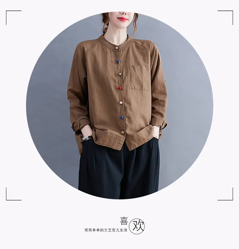 Women Cotton Linen Button Shirt Brown Long Sleeve — feature 12
