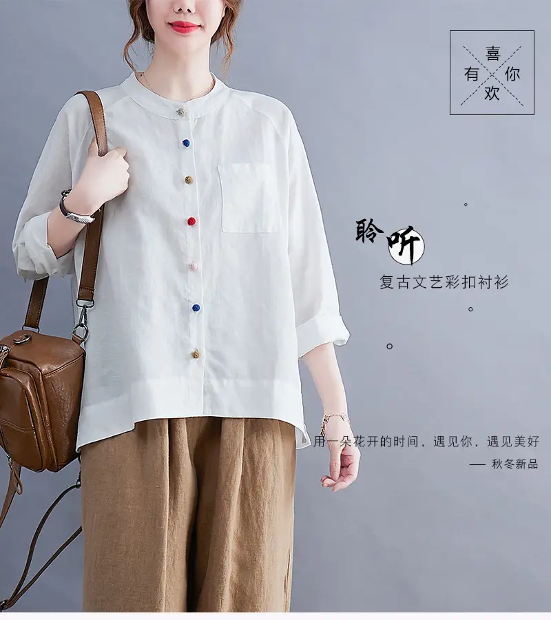 Women Cotton Linen Button Shirt Brown Long Sleeve — feature 2