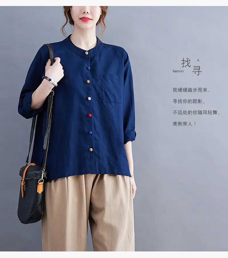 Women Cotton Linen Button Shirt Brown Long Sleeve — feature 21