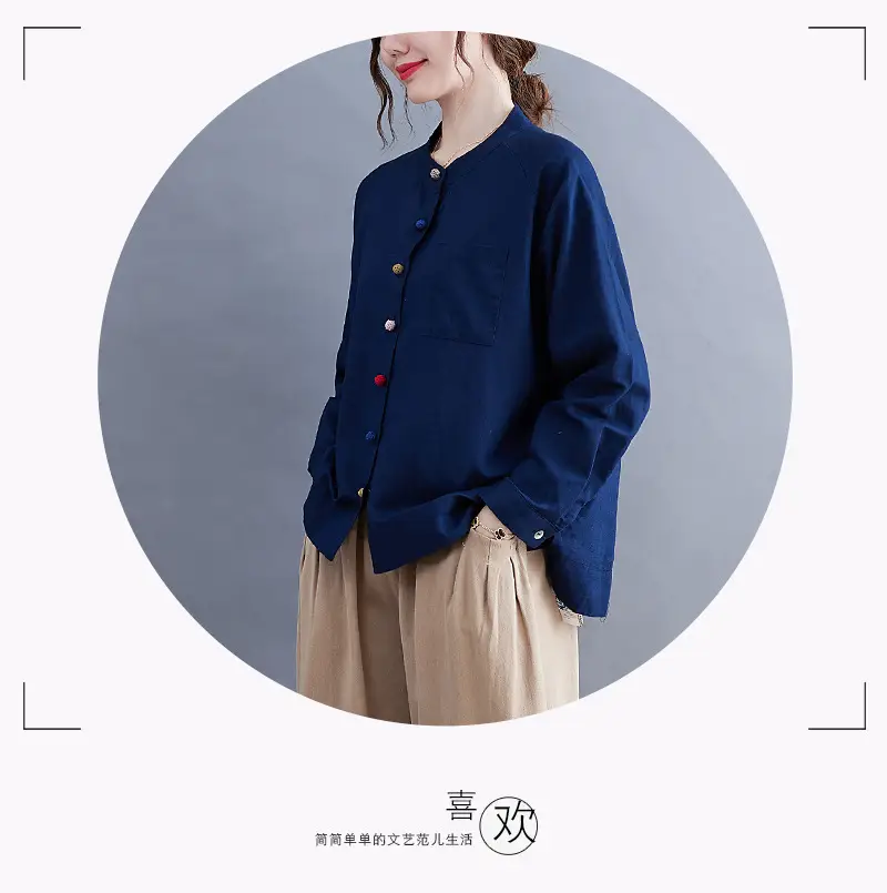 Women Cotton Linen Button Shirt Brown Long Sleeve — feature 23