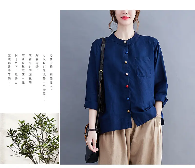 Women Cotton Linen Button Shirt Brown Long Sleeve — feature 25