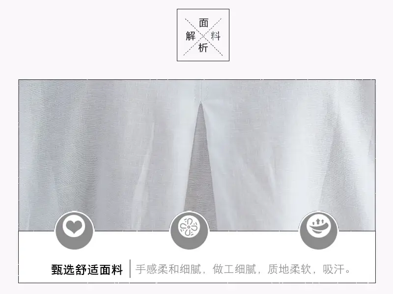 Women Cotton Linen Button Shirt Brown Long Sleeve — feature 5