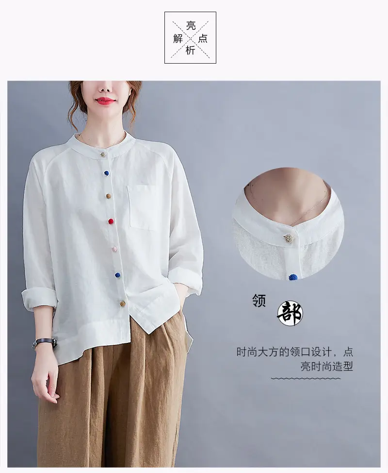 Women Cotton Linen Button Shirt Brown Long Sleeve — feature 6