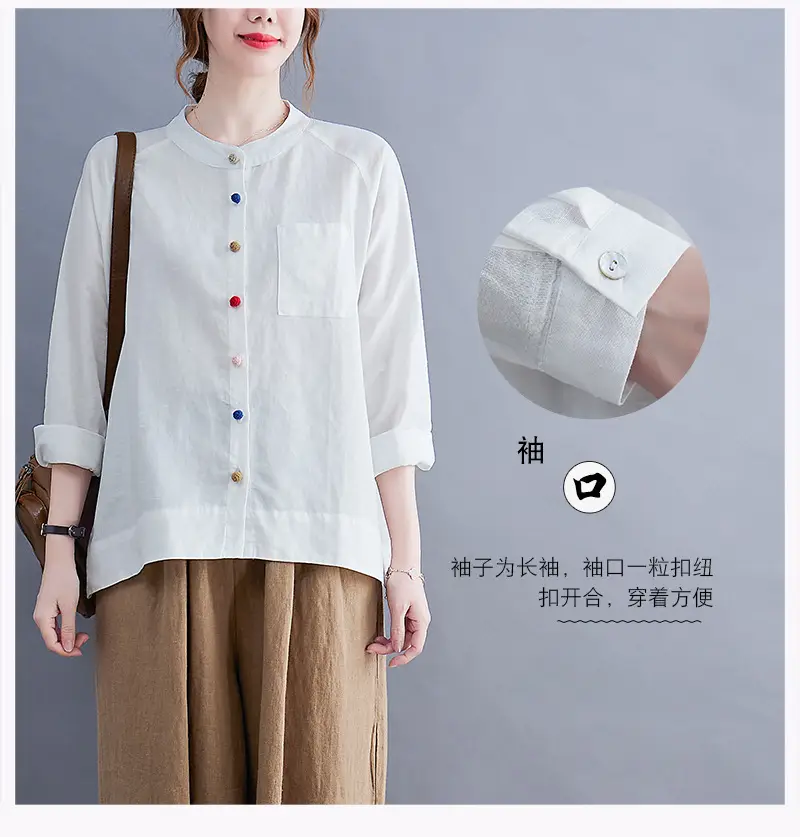 Women Cotton Linen Button Shirt Brown Long Sleeve — feature 9