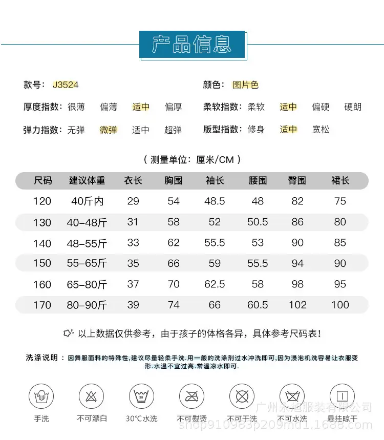 详情_03.jpg