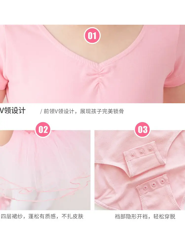 Light Blue Chinese Dance Test One-Piece Summer Girls' Practice Wear - Image 30