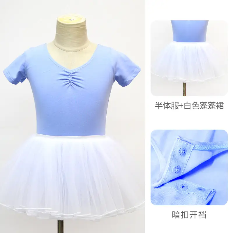 Light Blue Chinese Dance Test One-Piece Summer Girls' Practice Wear - Image 10
