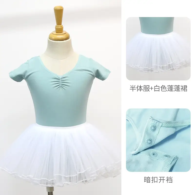 Light Blue Chinese Dance Test One-Piece Summer Girls' Practice Wear - Image 11