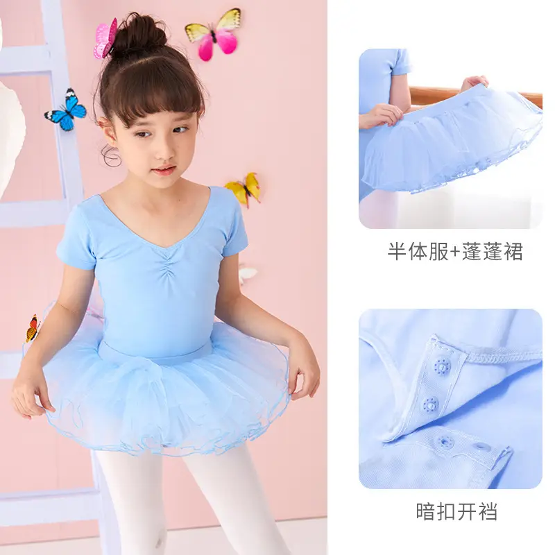 Light Blue Chinese Dance Test One-Piece Summer Girls' Practice Wear - Image 12