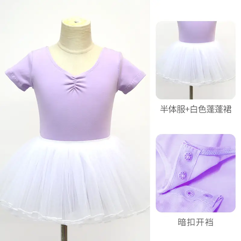 Light Blue Chinese Dance Test One-Piece Summer Girls' Practice Wear - Image 13