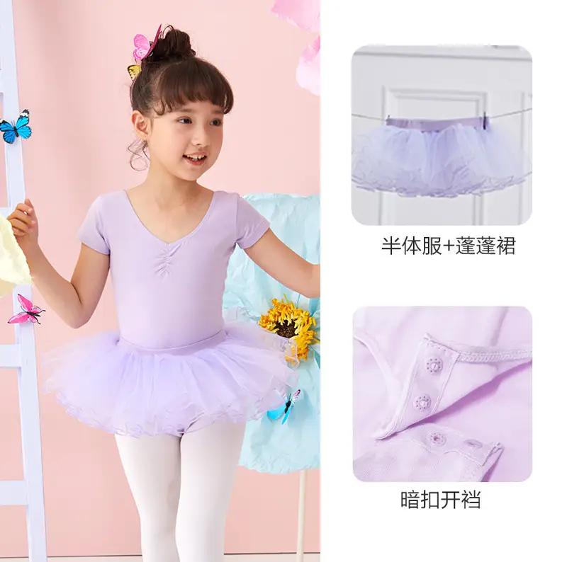 Light Blue Chinese Dance Test One-Piece Summer Girls' Practice Wear - Image 14